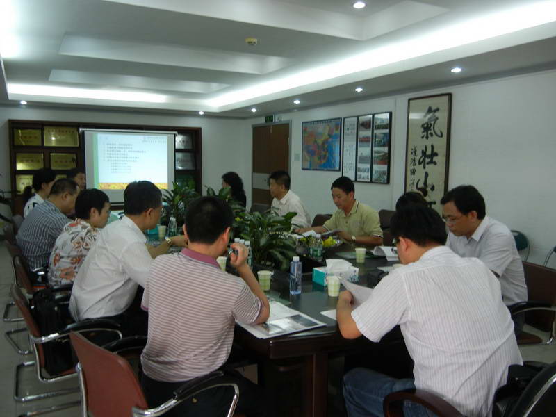 现场调研,观摩公司创新项目介绍PPT